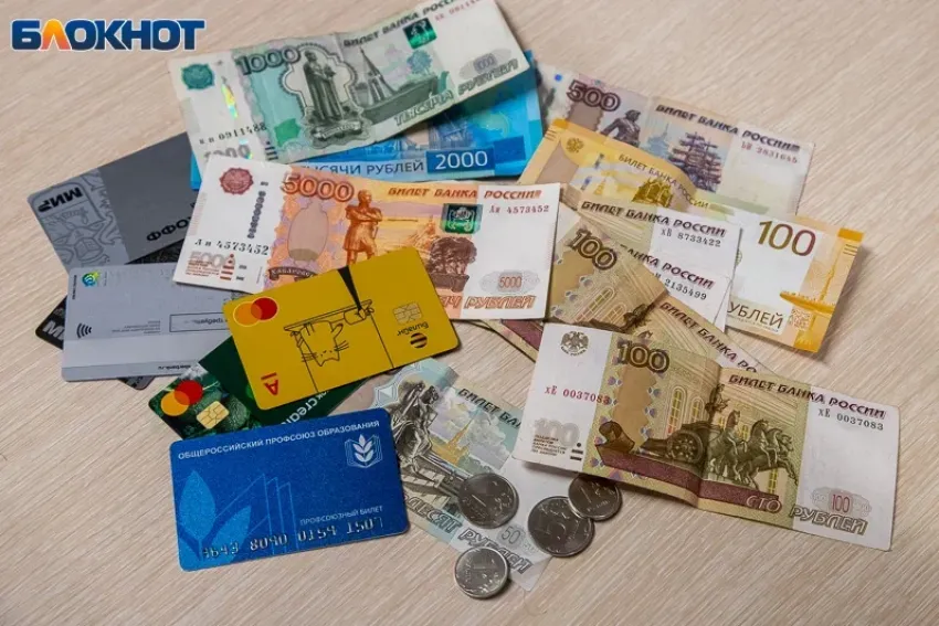 Многодетные волжане могут получить компенсацию за обучение детей