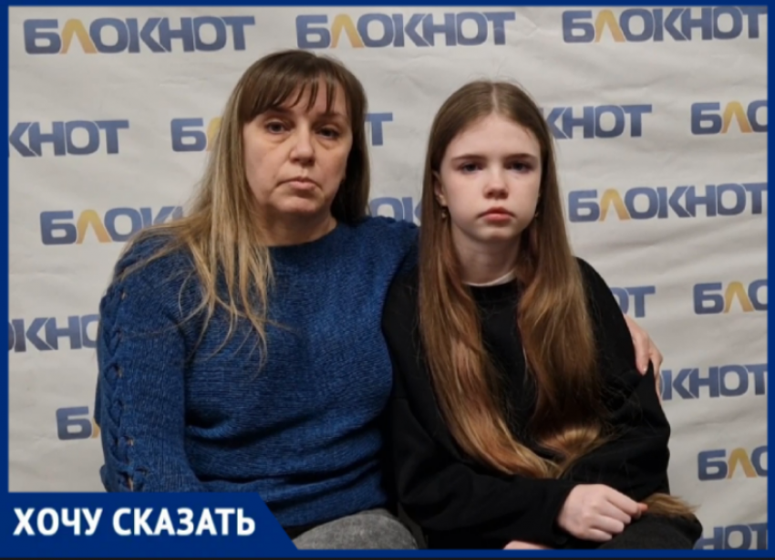 12-летняя волжанка борется со временем: нужна срочная операция на сердце