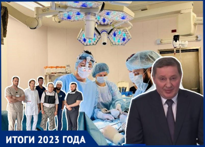 Рукоприкладство медперсонала, суды и инновационные операции: все о медицине Волжского в 2023 году