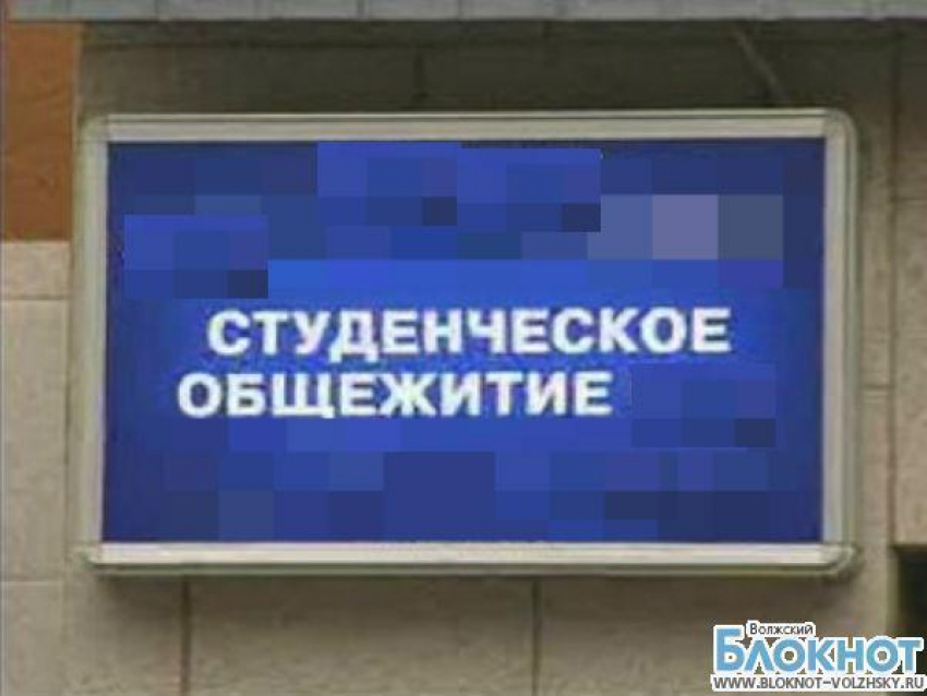 В Волгоградской области 16-летнюю студентку ножом ударила соседка по общежитию