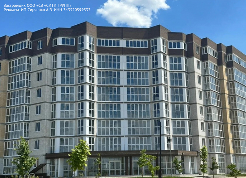 Товар дня. Скидка 200 000 ₽ на квартиру вашей мечты