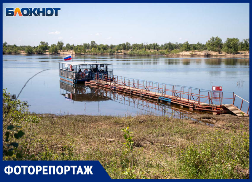 Фотокорреспондент «Блокнот Волжский» прокатился на первом рейсе парома через Ахтубу