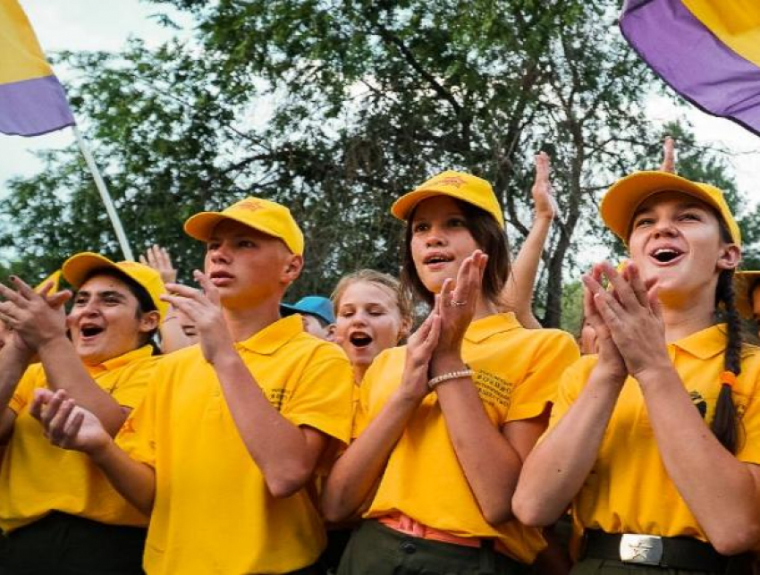 Юные волжане могут получить путевку в патриотический лагерь