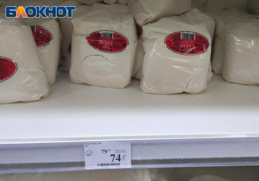 В Волжском зафиксировали подорожание сахара