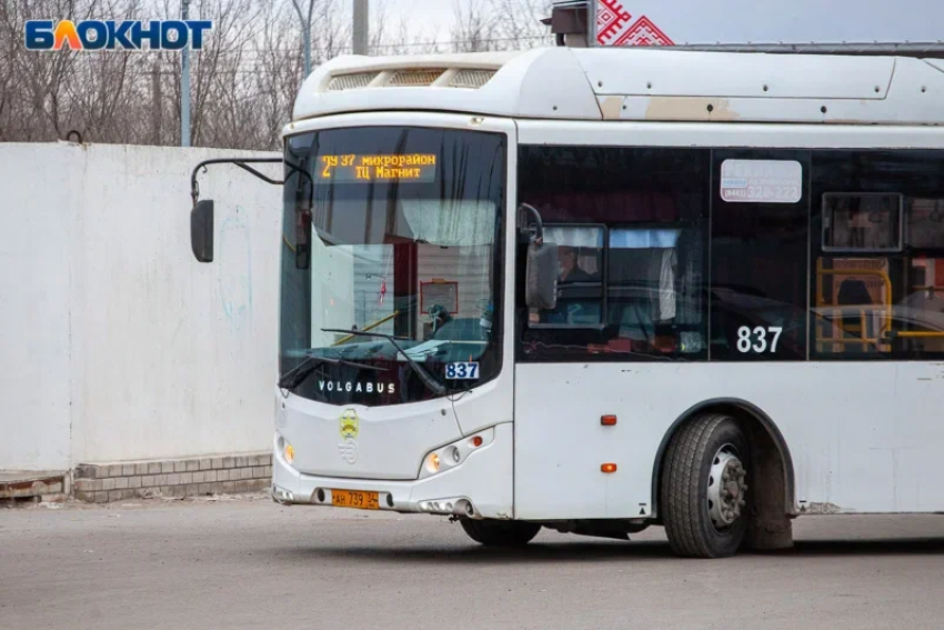 5 маршрутов автобусов изменят в Волжском: новая схема