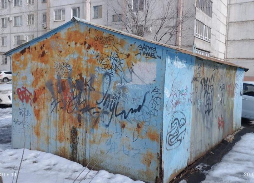 Ржавый гараж и свалки мусора: проблемы волнующие жителей Волжского