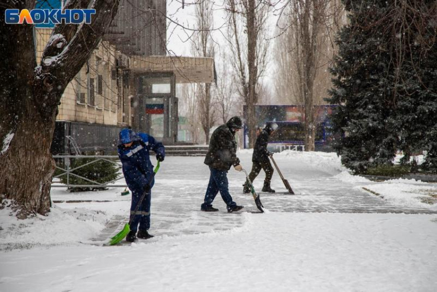 Волжск прогноз погоды по часам