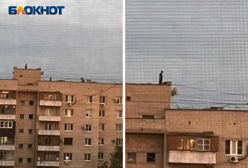 Подростки устроили догонялки на крыше высотки в Волжском