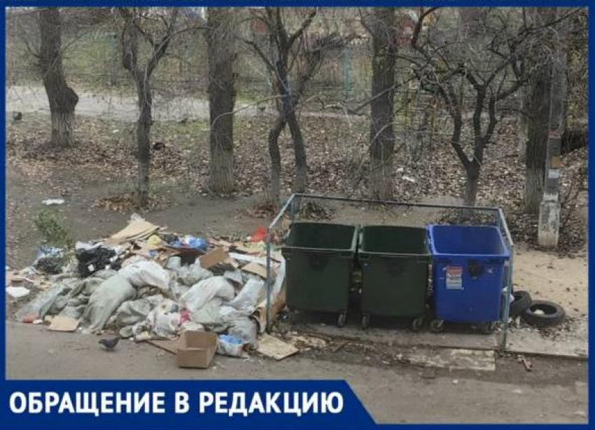 Вывалили отходы из контейнеров у детского сада и уехали: очередной мусорный скандал в Волжском