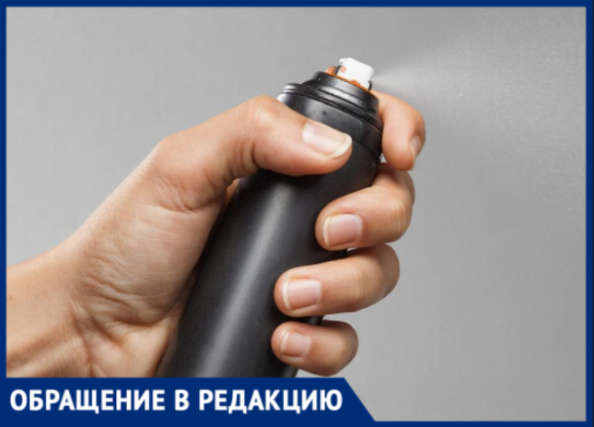 «Валить и не думать?»: волжанка за 2 месяца трижды столкнулась с эксгибиционистами у детских садов и школ