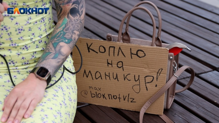 "От маникюра точно не откажусь": волжские красавицы высказались о высоких ценах на бьют услуги