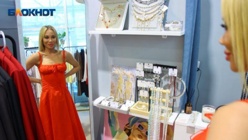 Лето в стиле «Париж». Свежие яркие образы уже ждут вас!