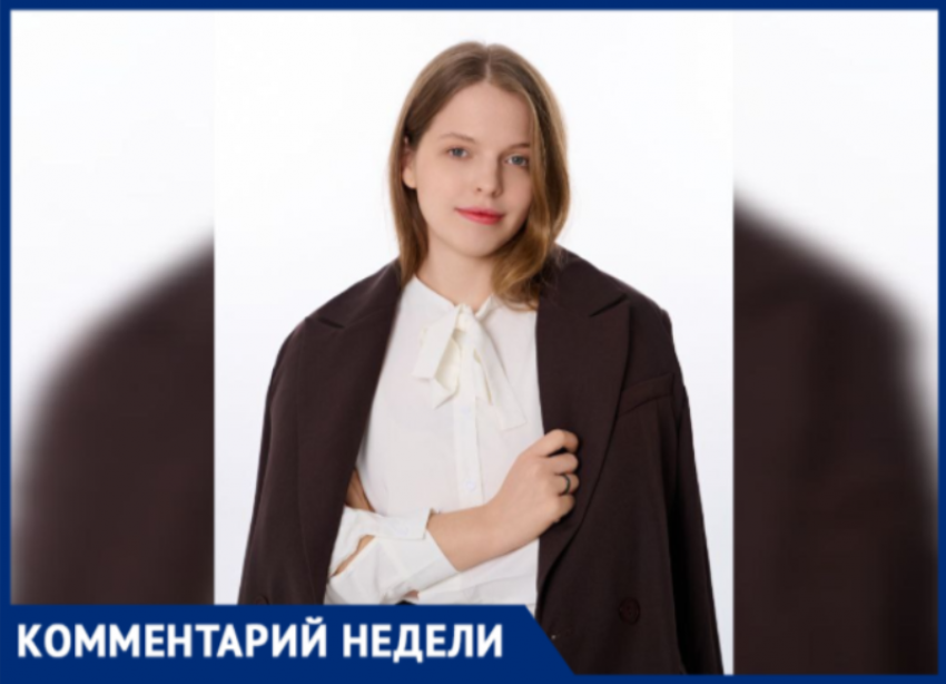 От тревожного поста до спускового крючка: волжский психолог Анастасия Дадалян раскрыла механизм, который привел подростка к стрельбе в школе Уфы