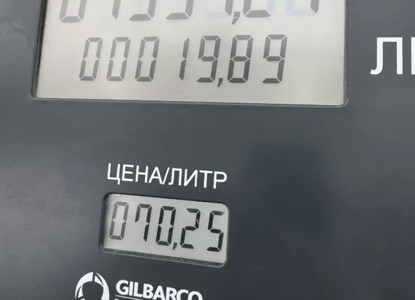 В Волжском цены на заправках расходятся с данными статистики Волгоградстат