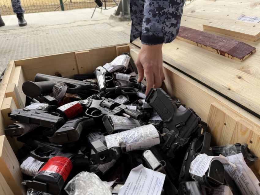 В Волгоградской области началась утилизация добровольно сданного оружия