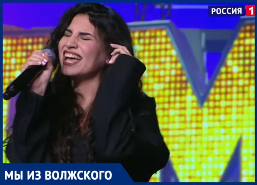 19-летняя певица из Волжского стала звездой федеральных каналов