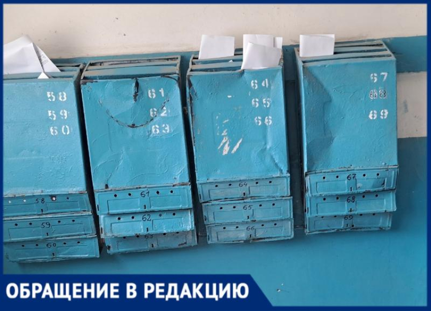 Ржавые батареи и облупившиеся стены: что происходит в подъезде дома на Молодежной в Волжском