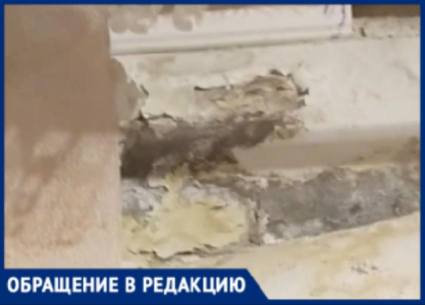Волжанин-ветеран медленно погибает в затопленной квартире из-за бездействия УК