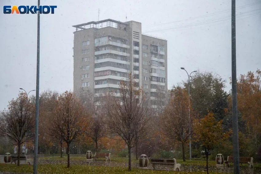 Волжский задыхается от гари и тонет в тумане