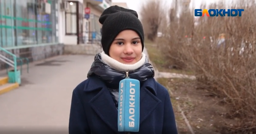 «Учителей принижают»: что в Волжском думают о внешности современных школьников