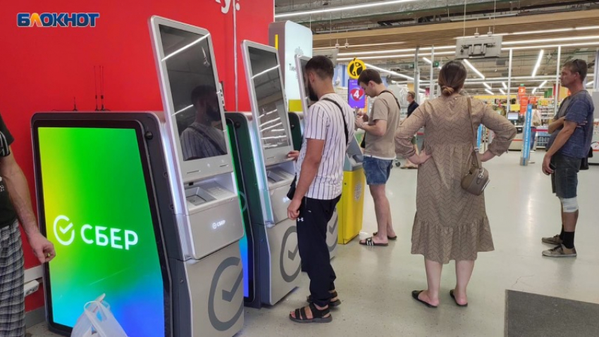 В волжском гипермаркете «Магнит Экстра» установили новые банкоматы