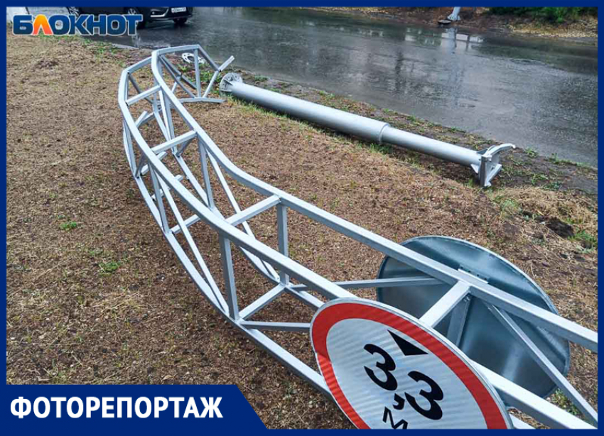 Уже не смешно. В Волжском в третий раз снесли арку на Набережной