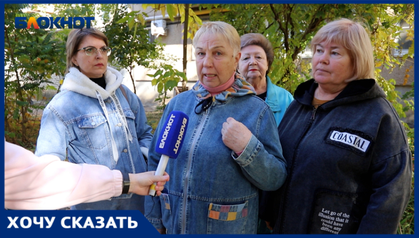 Деревья против коммуникаций: жители дома на Александрова в Волжском просят проверить зелёные насаждения