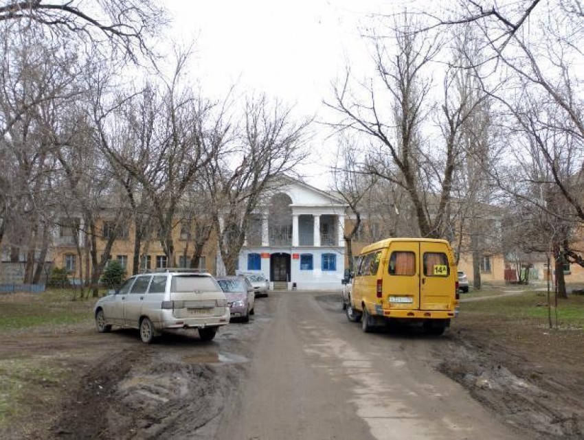 Здание наркодиспансера в Волжском безвозмездно передали в региональную собственность