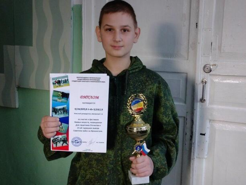 Парень, заступившийся за детей, нашелся