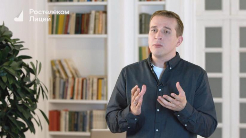 Прокачайте русский язык в «Ростелеком. Лицей» с главным редактором творческого альманаха Artifex