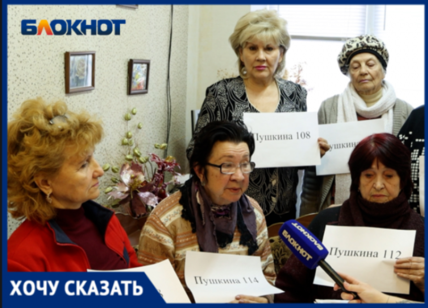 Цены выросли на 500%: в Волжском разгорается конфликт между жильцами 7 домов и УК «МПЖХ»