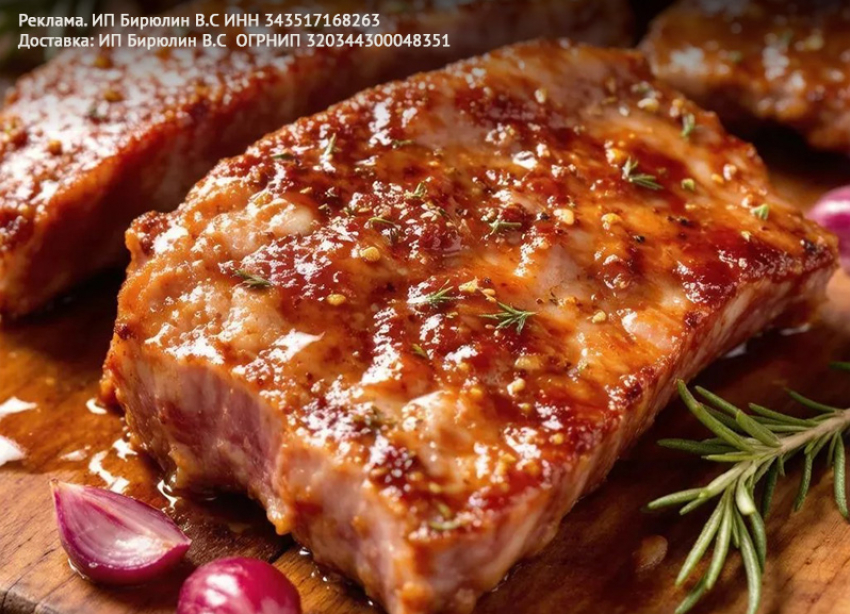 Товар дня. новинка к майским от «Натуральных вкусняшек»