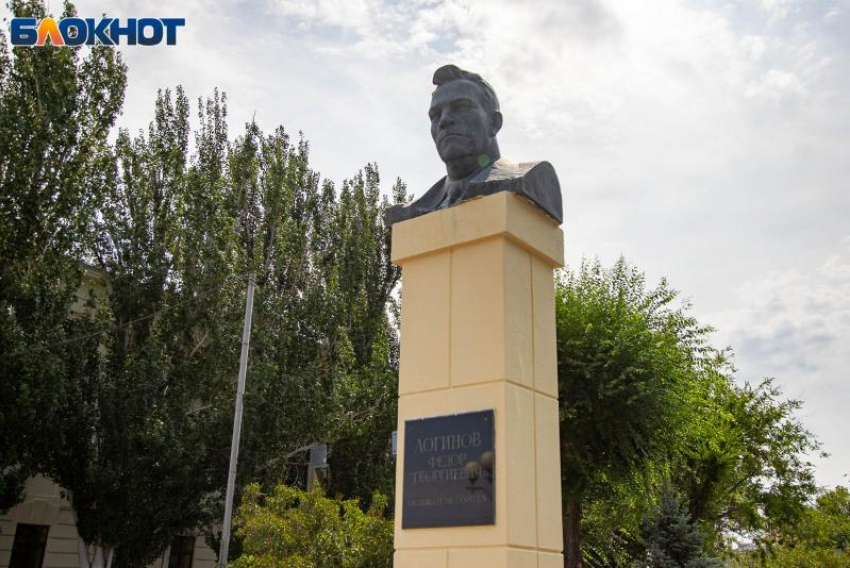 Долгожданное похолодание надвигается на Волжский