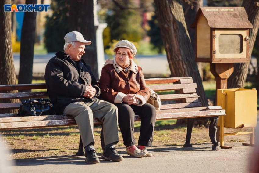 Середина недели принесет потепление