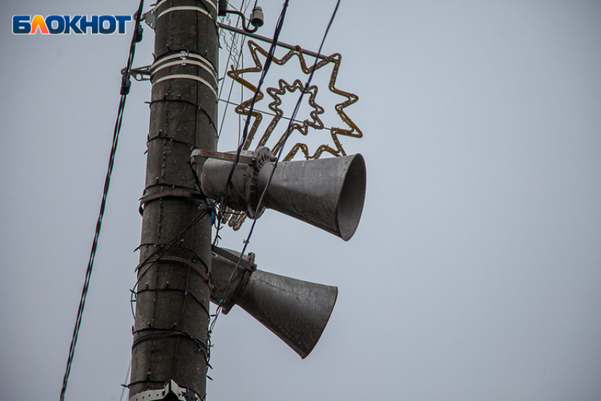 С воздушной тревоги начнется октябрь в Волжском 