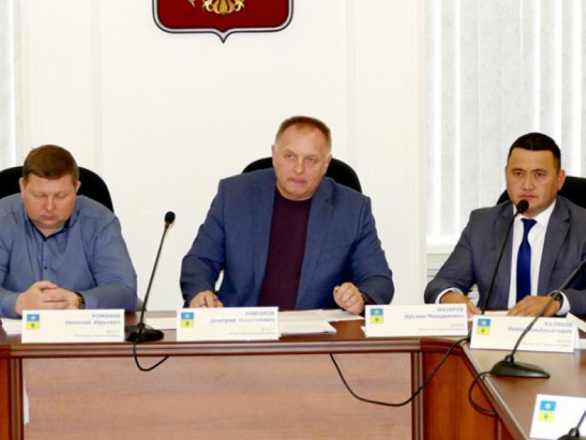 Депутаты рассмотрели вопрос лишения лицензии УК «Т-Лотос"