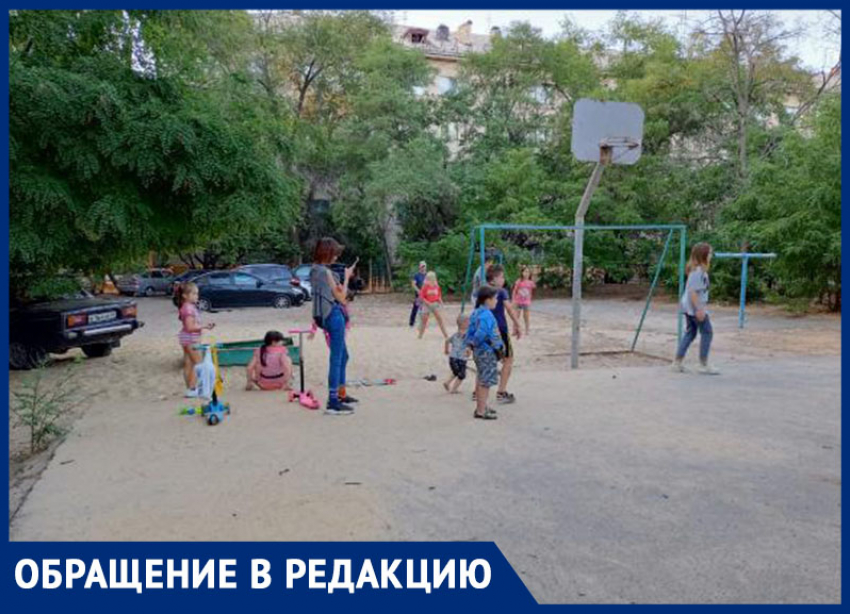 «Во дворе много детей. Им негде играть», - волжанка