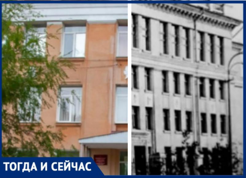 Школа №2 в Волжском была основана в 1954 году