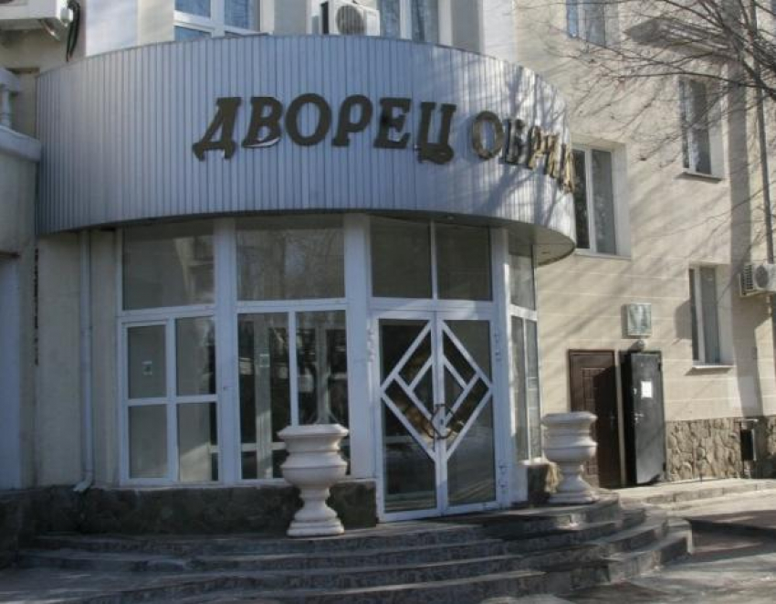 ЗАГСы Волжского в праздничные дни изменят график работы