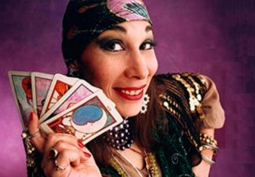 В Волгограде цыганка отдавала долги купюрами «Банка приколов»