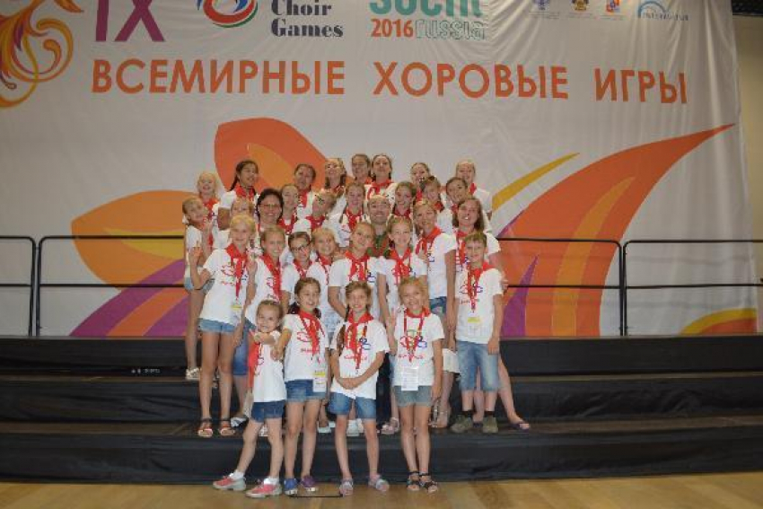 Серебряные призеры Всемирных хоровых игр откроют День города в Волжском