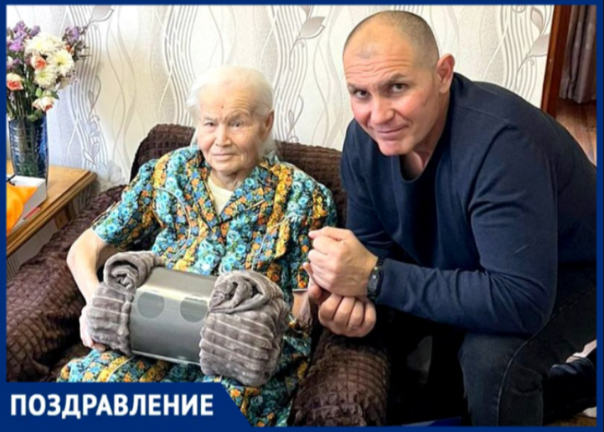 Ветеран ВОВ, Почетный гражданин Волжского Августина Афанасьевна Пересада отметила 100-летний юбилей