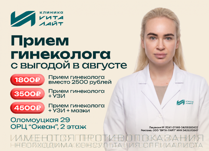 Женщина привыкла заботиться обо всех, кроме себя…Что делать?