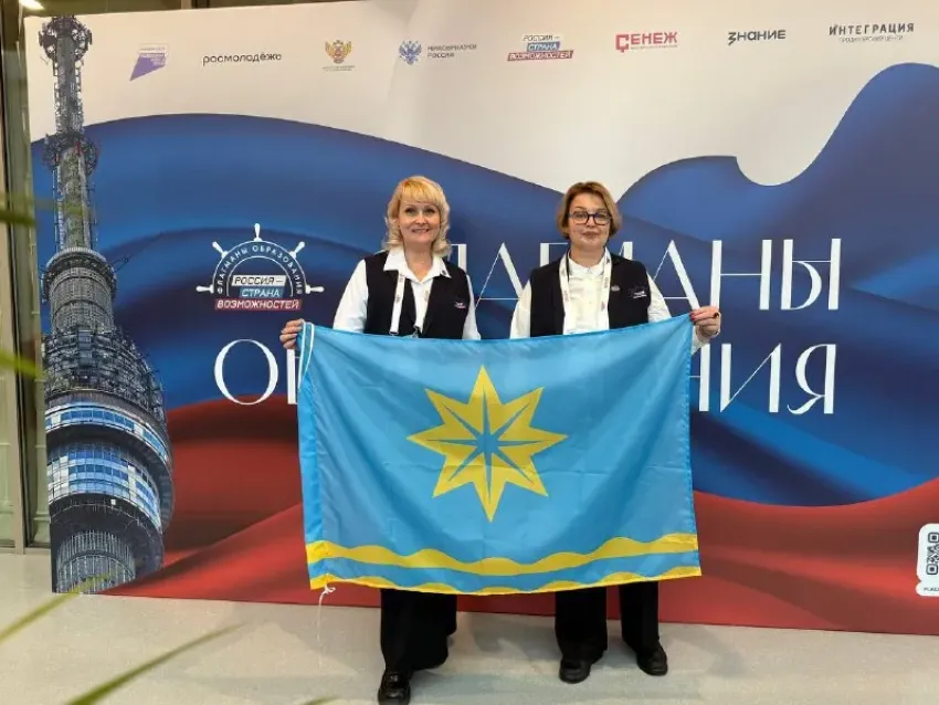 Волжские педагоги попали в топ-40 медиа-экспертов страны