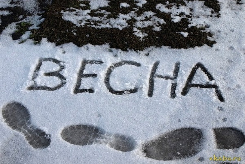 Весна в Волгоградской области: заморозки, снег и град