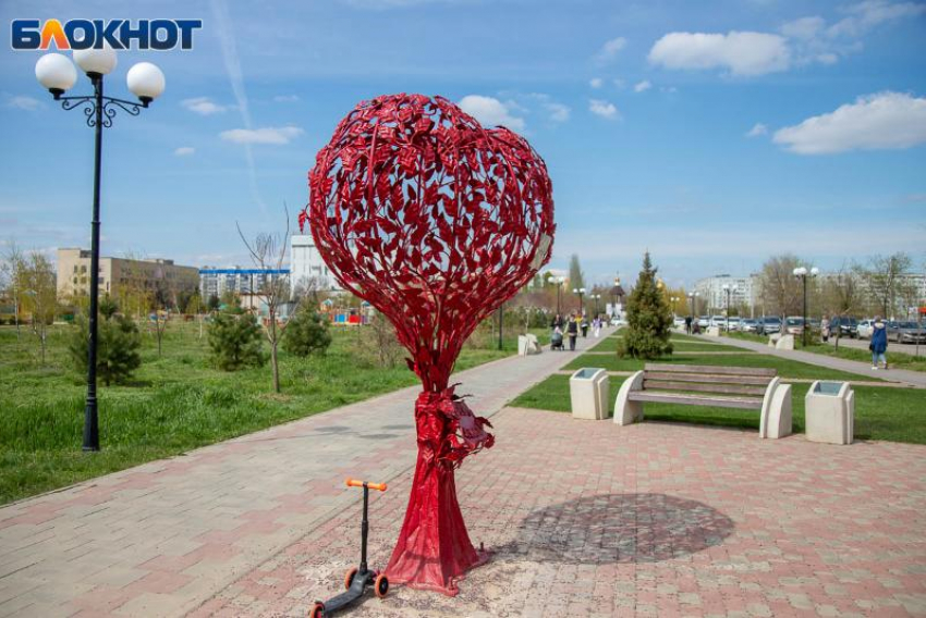 Прогноз погоды на понедельник в Волжском