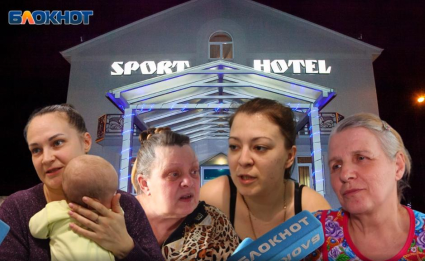 «Это не люди, это чума»: в Волжском беженцы из ЛНР и ДНР рассказали о своей жизни