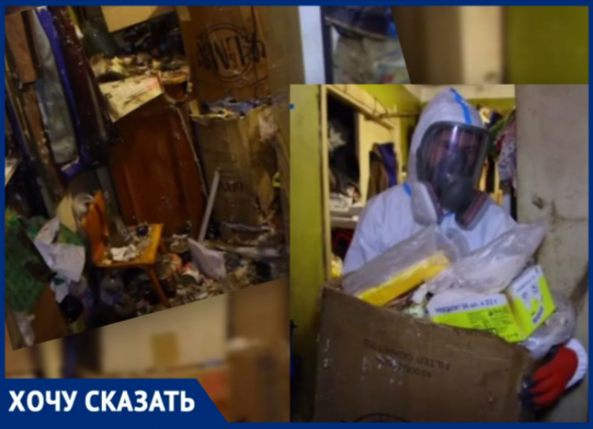 Рыцари в химзащите против клопов и мышей: волжские волонтеры штурмуют забитую мусором и паразитами «трешку» одинокой пенсионерки