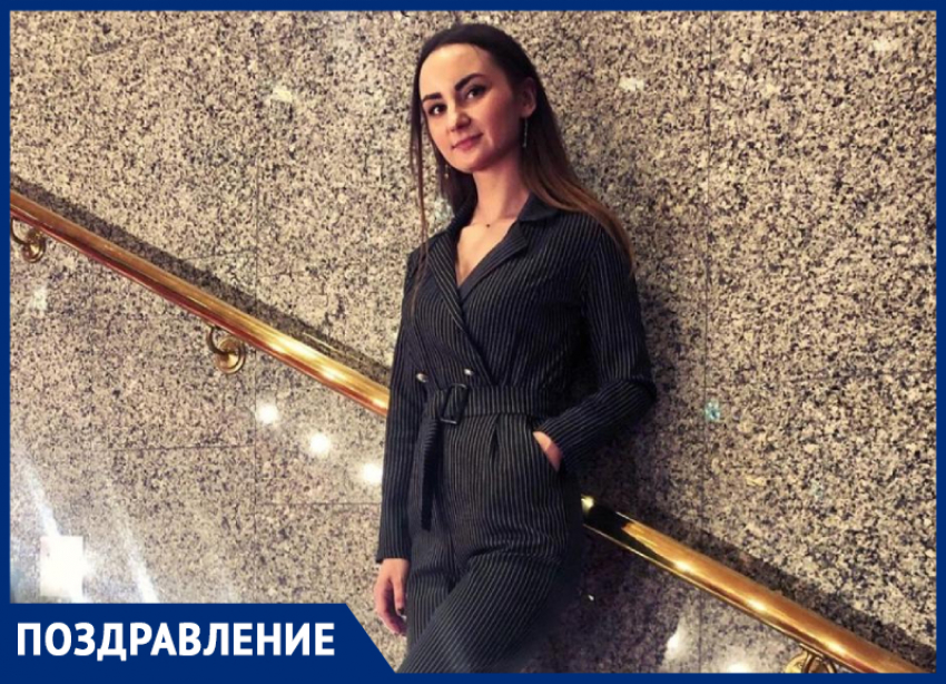С днем рождения поздравляют Марию Глоз!