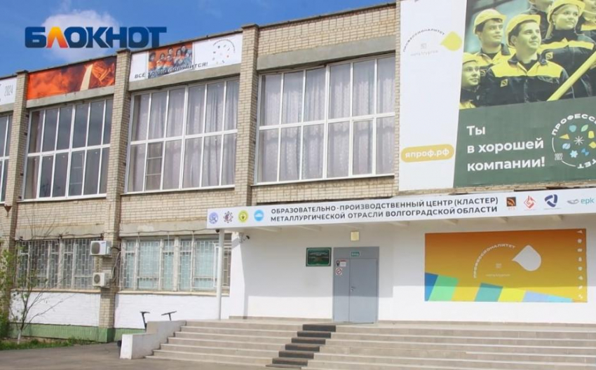 Больше 90 миллионов рублей потратят на ремонт Волжского политеха 